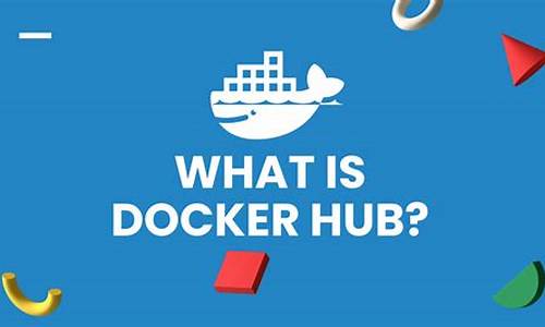 docker hub 源码